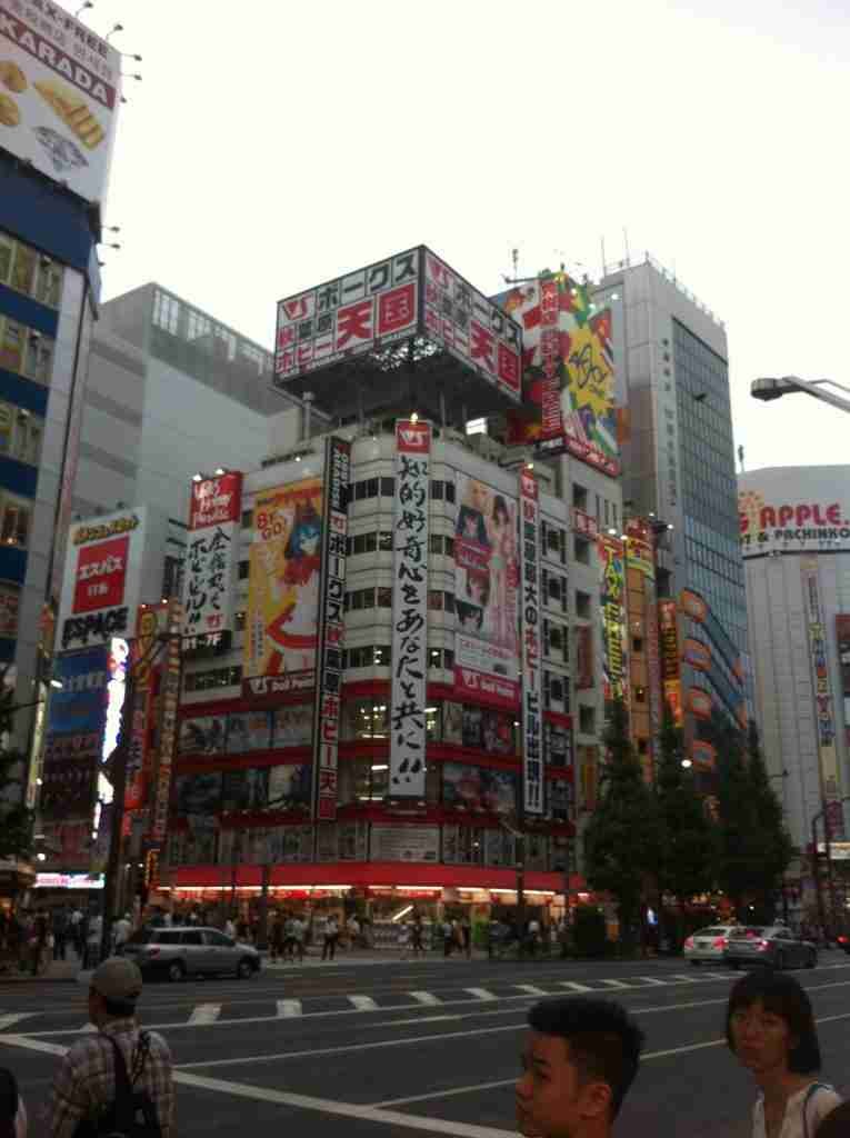 Quartiere di Akihabara