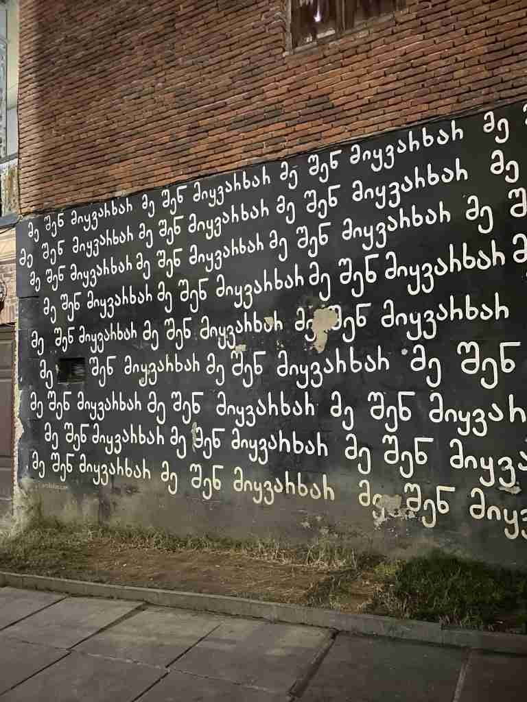 Viaggio in Georgia fai da te 2 lingua in georgia